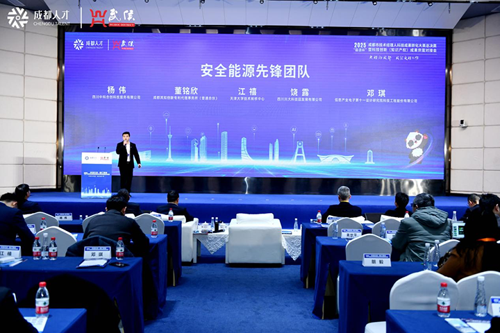 图片2 xiao.png
